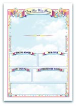 Festive frame with vibrant ribbon banners and cloud background, ideal for announcements or special events